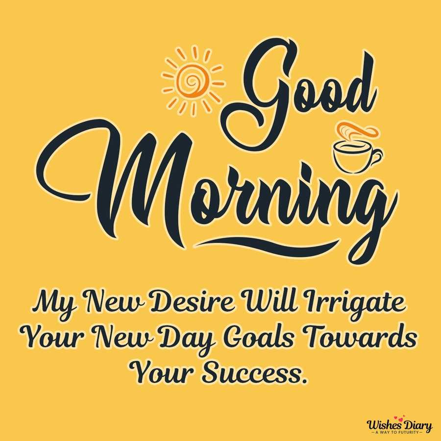 Best Cute Beautiful Good Morning Wishes Message English 2021